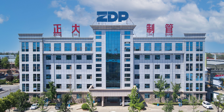 邯鄲正大制管集團股份有限公司北廠廠區倒管運輸業務招標書